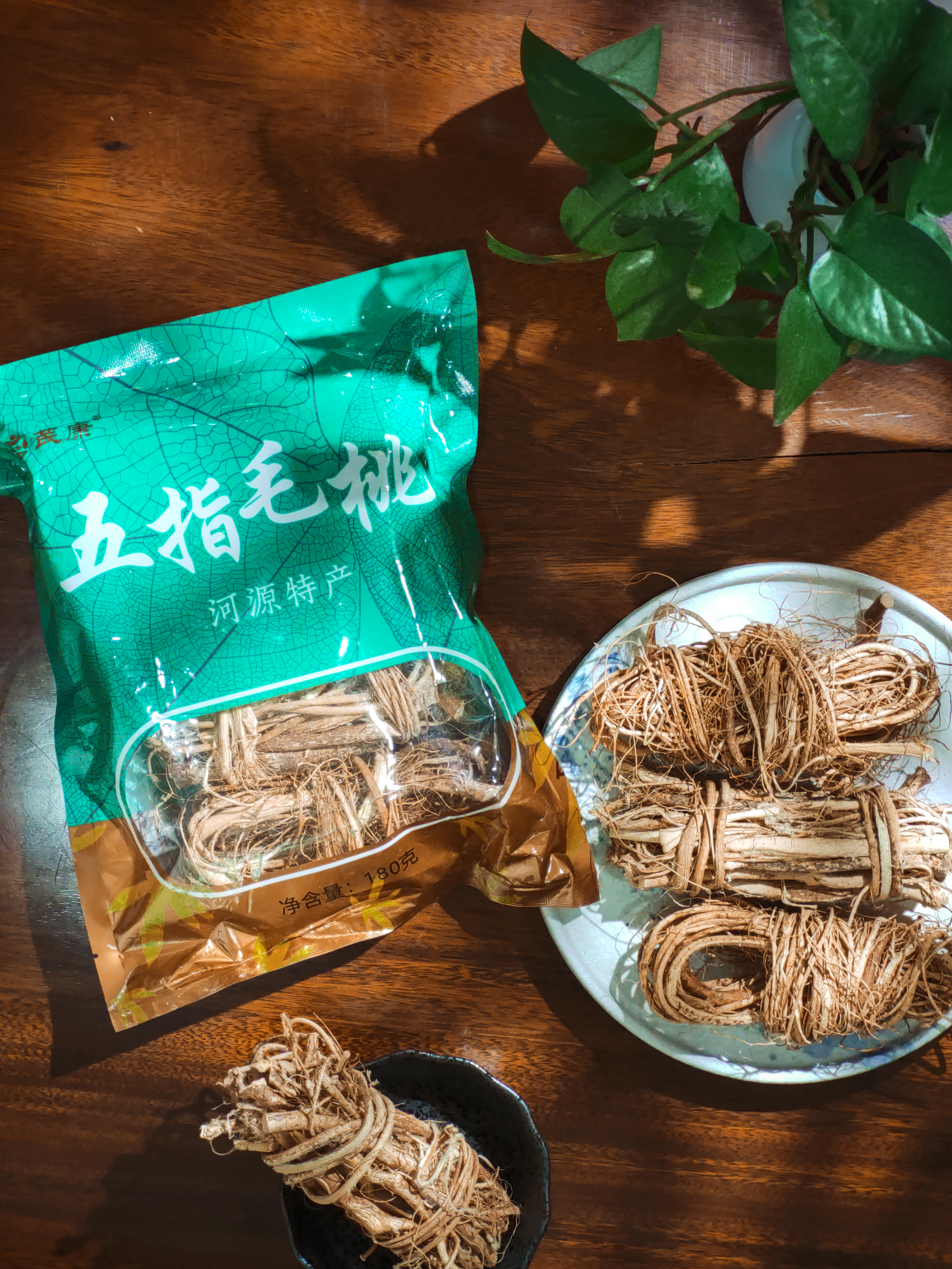 五指毛桃汤料（细根）