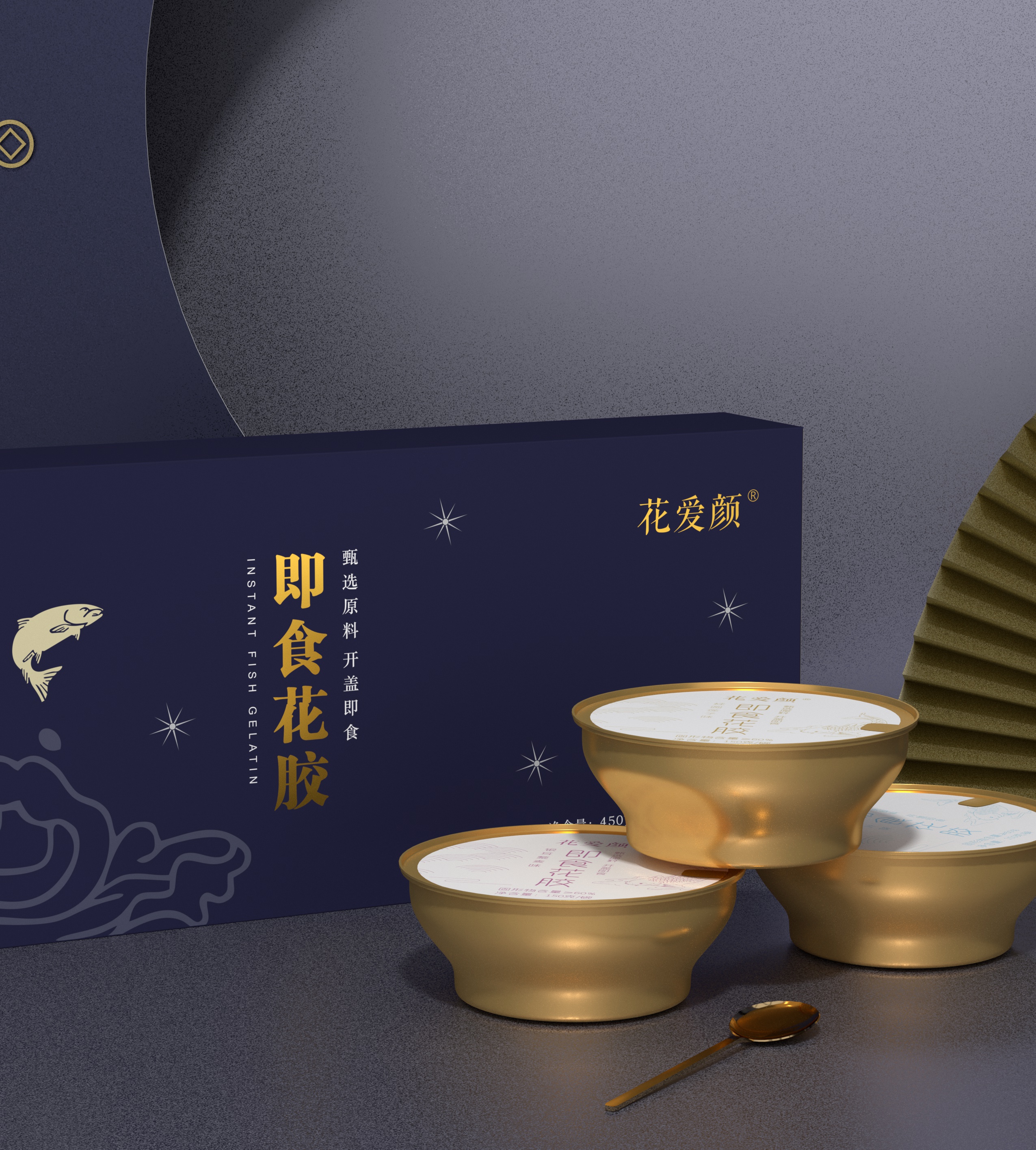 花爱颜即食花胶3碗装