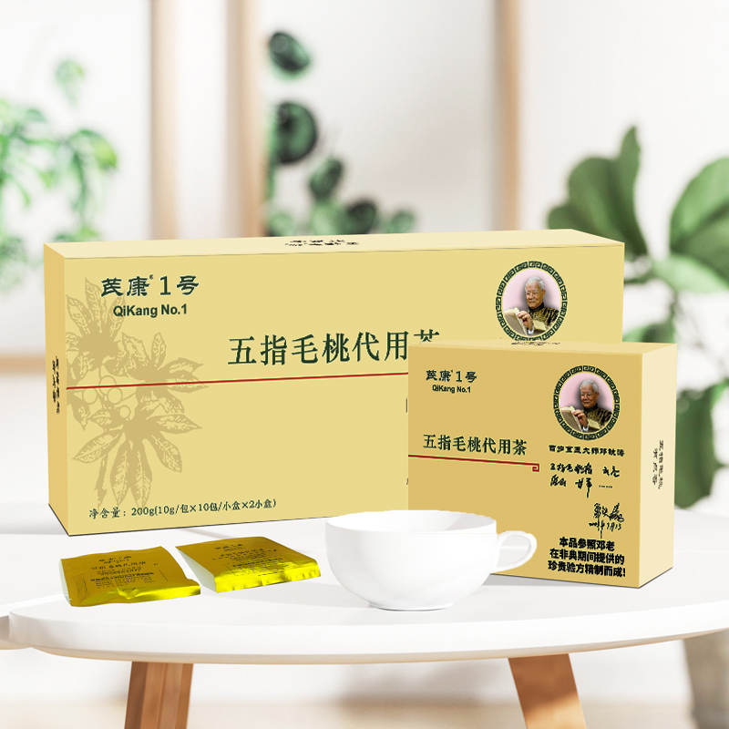 芪康一号 五指毛桃 代用茶