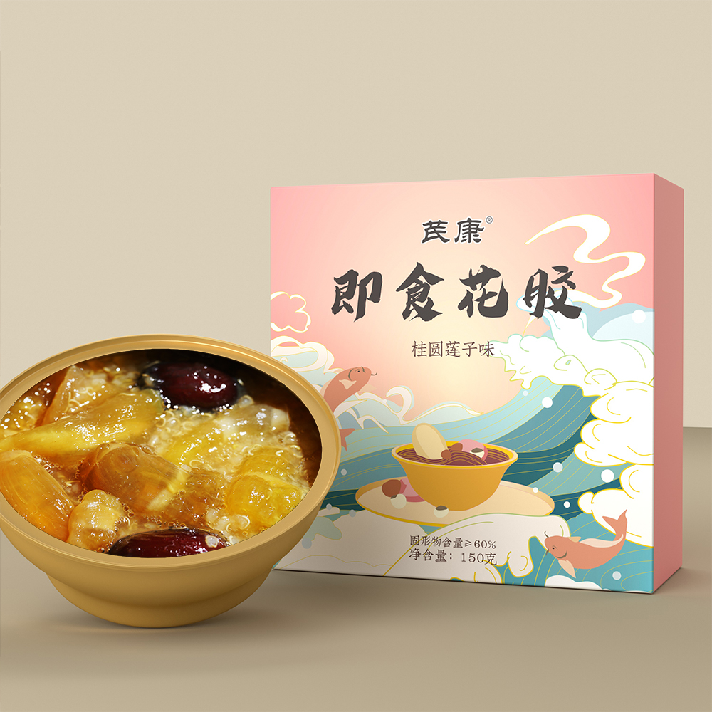 芪康即食花胶