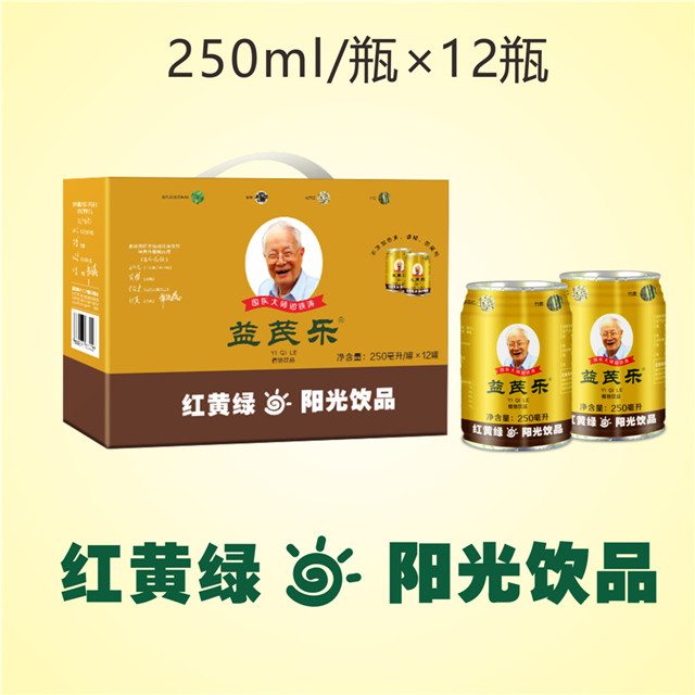 益芪乐 五指毛桃植物饮料